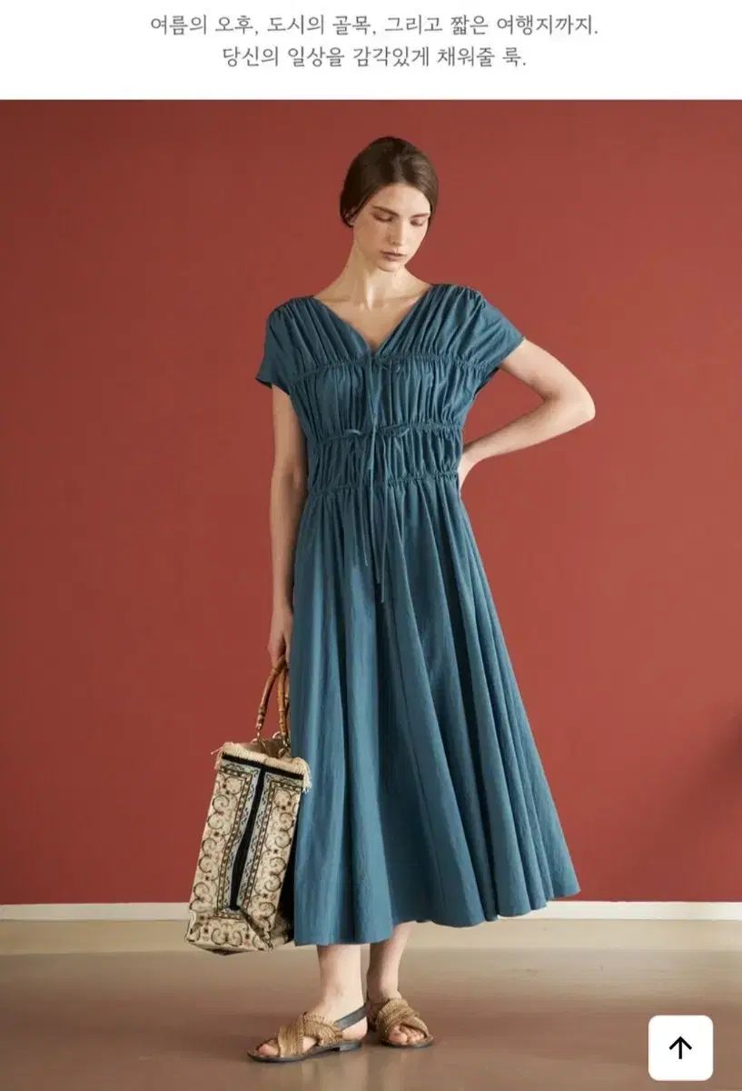 タグ付き新品 メゾン ド イニース RIBBON SHIRRING STRING ONE PIECE