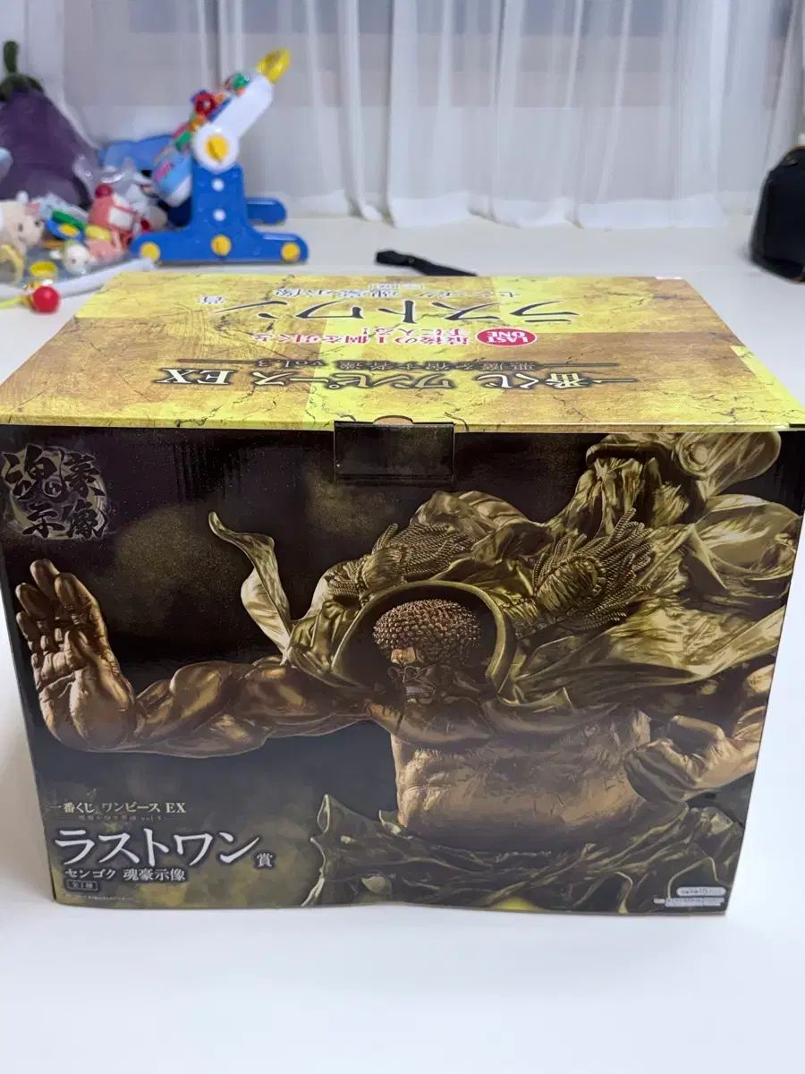 ONE PIECE EX 仙石 忍 ラストONE フィギュア