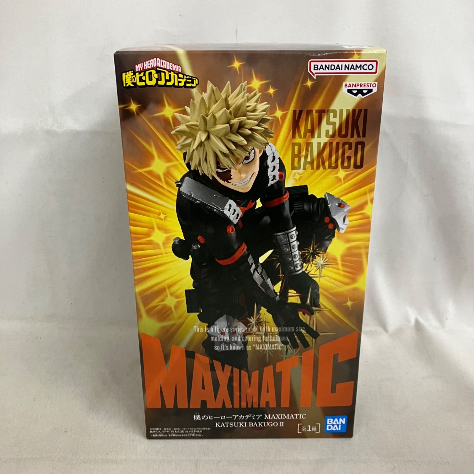 未開封 僕のヒーローアカデミア MAXIMATIC 爆豪勝己 II フィギュア 