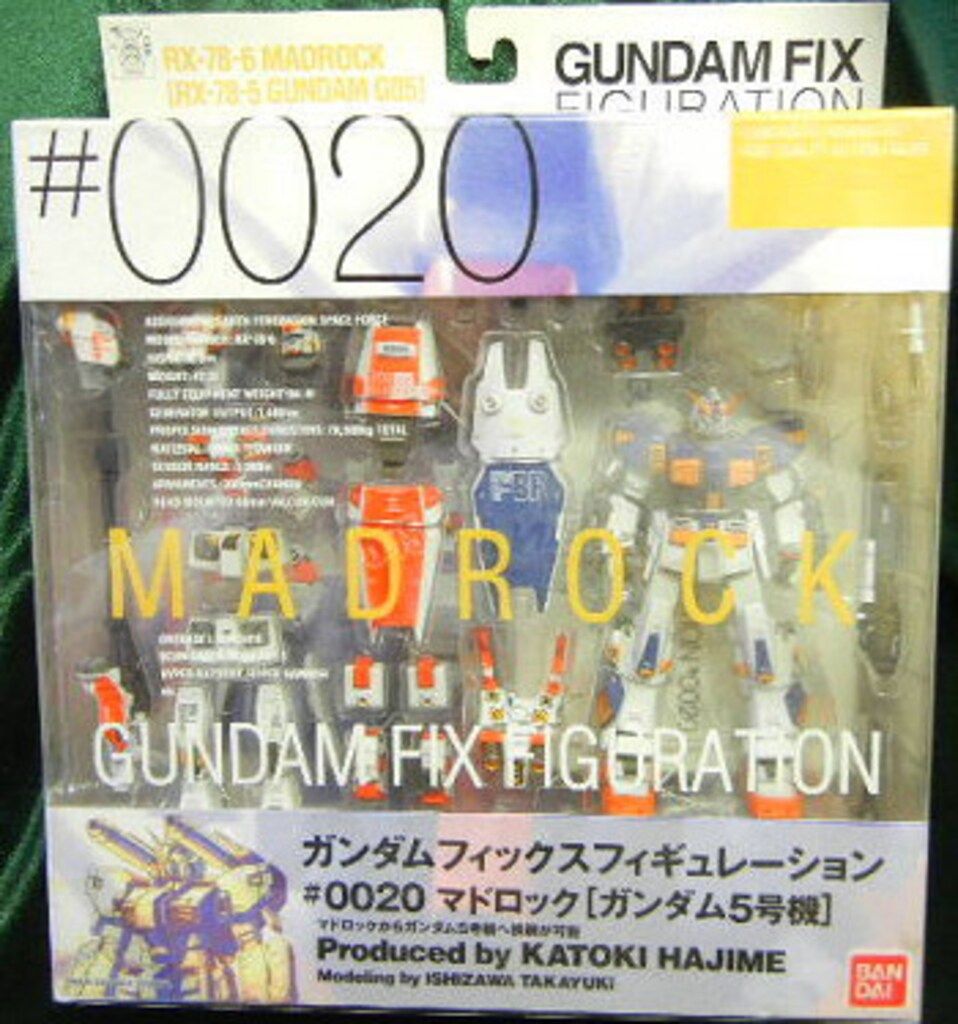 バンダイ GFF RX-78-6マドロック ガンダム5号機 #0020