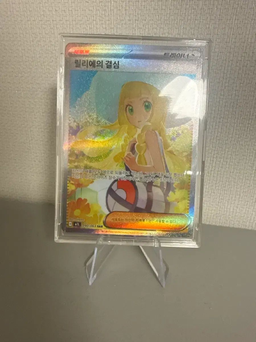 ポケモンカード