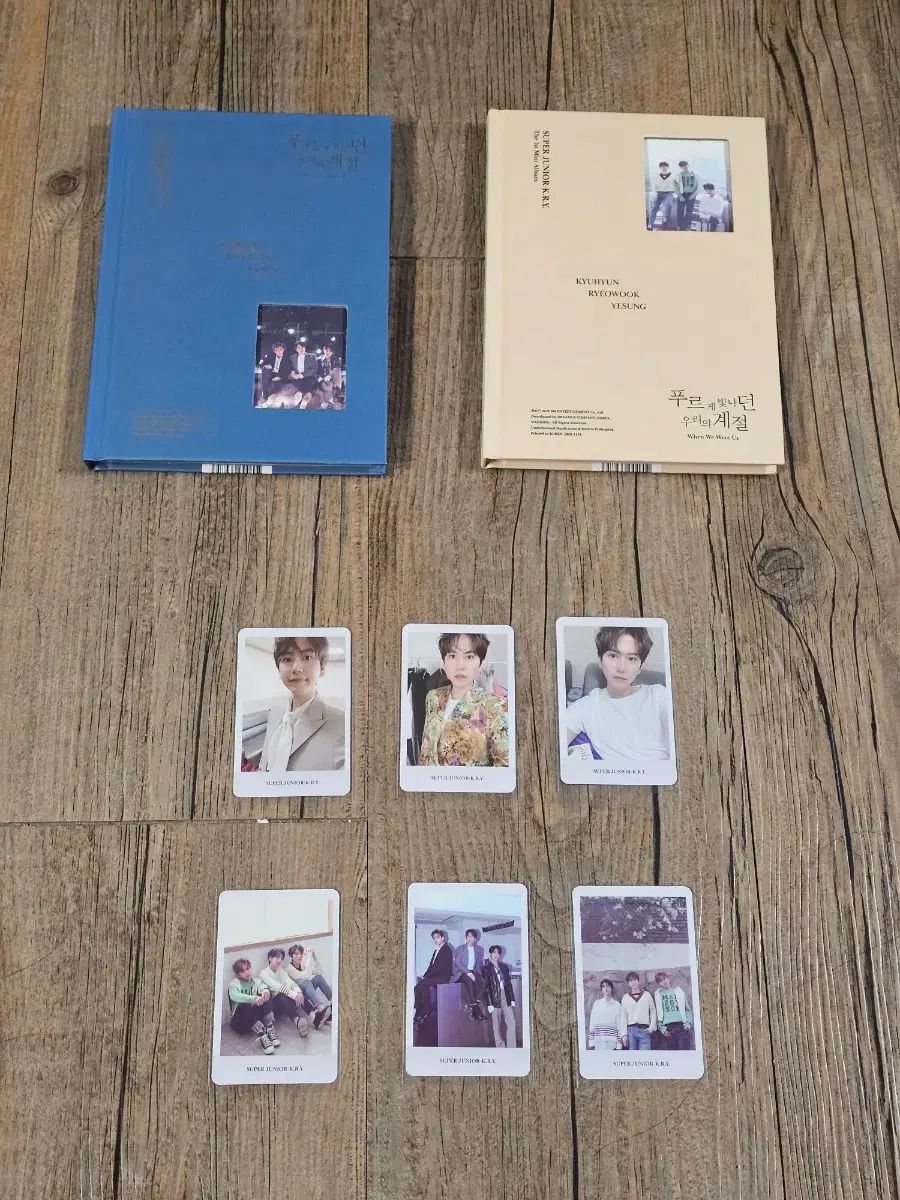キュヒョン(KYUHYUN)トレカバージョン) SUPER JUNIOR(スーパージュニア) kry プー빛계 出品