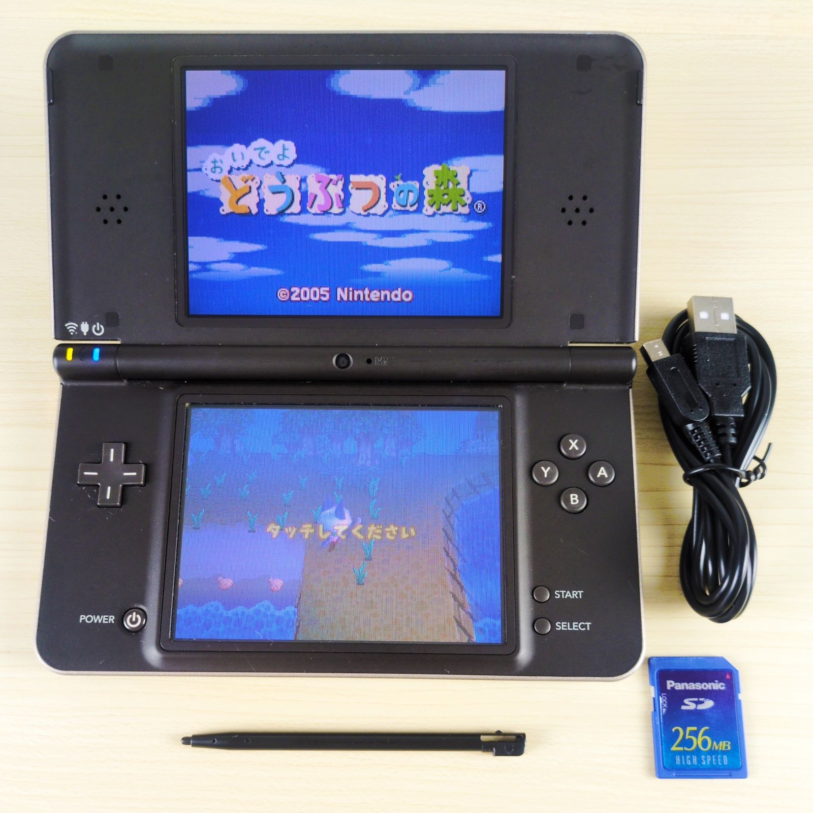 良品】ニンテンドーDSi LL ダークブラウン 本体 動作確認済 充電 