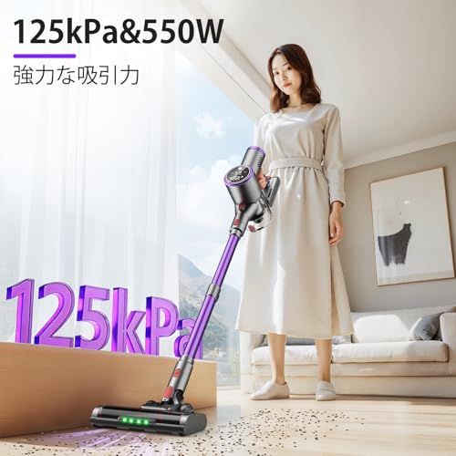 掃除機⭐️コードレス 125kPa真の超強力吸引 ADS 自立式 60分連続稼働 2027年先行発売！掃除機 コードレス【125kPa真の超強力吸引！・ADS（AI