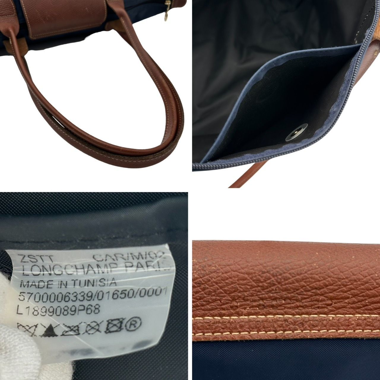 B5203】 Longchamp ロンシャン トートバッグ ル・プリアージュ 