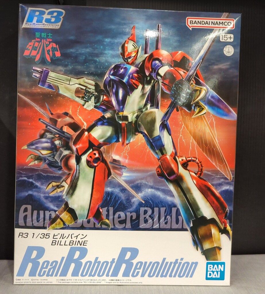 BANDAI SPIRITS R3 聖戦士ダンバイン ビルバイン 1/35