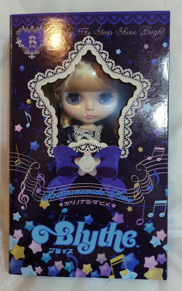 タカラトミー ネオブライス ホシノナミダヒメ チャーム無