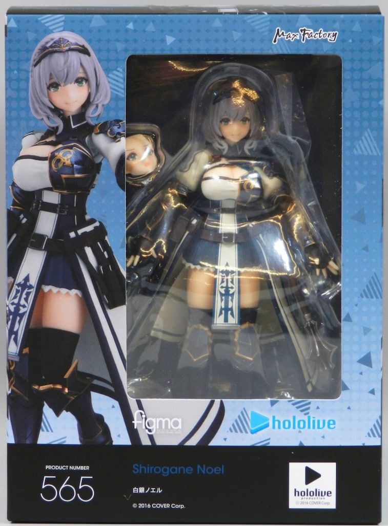 マックスファクトリー figma 白銀ノエル 565