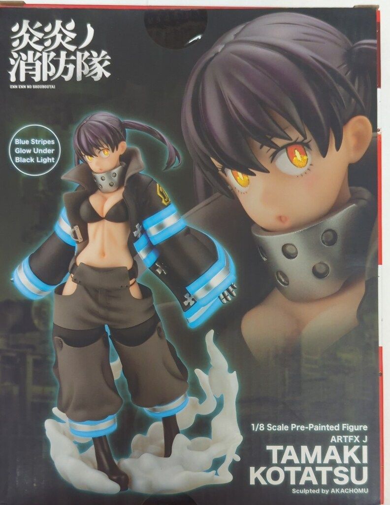炎炎ノ消防隊　環古達　フィギュア　コトブキヤ　ネコマタエフェクトパーツ付 コトブキヤ ARTFX J/炎炎ノ消防隊 環古達 ネコマタエフェクトパーツ付