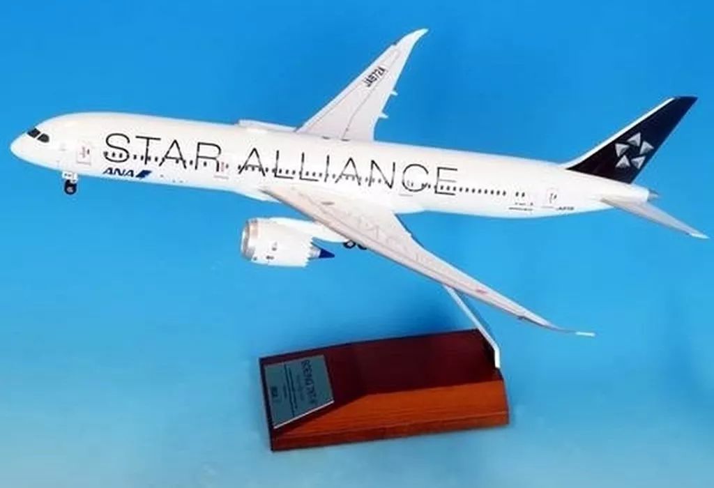 【新品】ミニカー 1/200 BOEING 787-9 JA872A STAR ALLIANCE スナップフィットモデル(WiFiレドーム・ギア付) [NH20217]