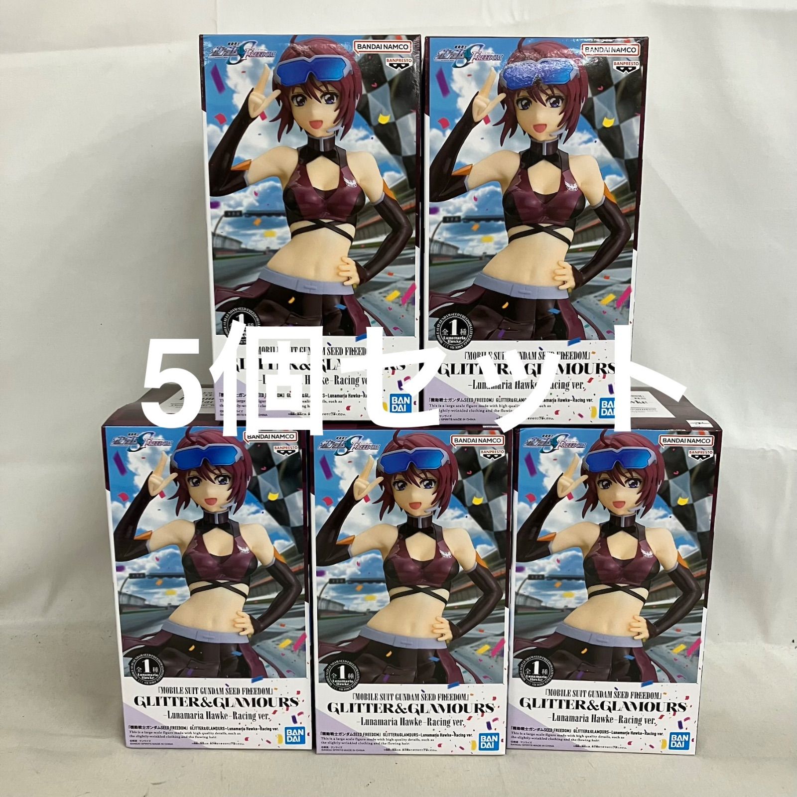 未開封 機動戦士ガンダム FREEDOM GLITTER&GLAMOURS ルナマリア ・ ホーク レーシング フィギュア 5個セット SF5333 c107