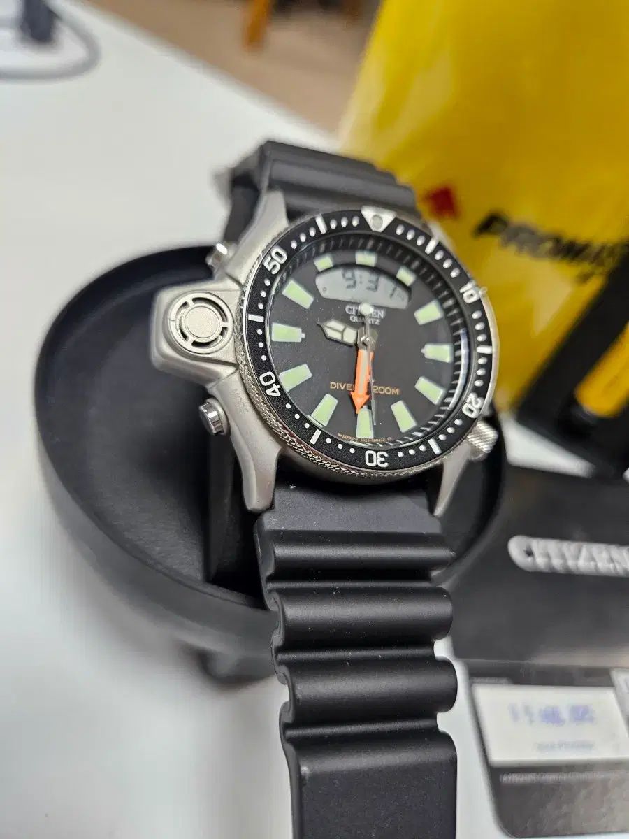 CITIZEN シチズン 時計 Promaster JP2000-08E
