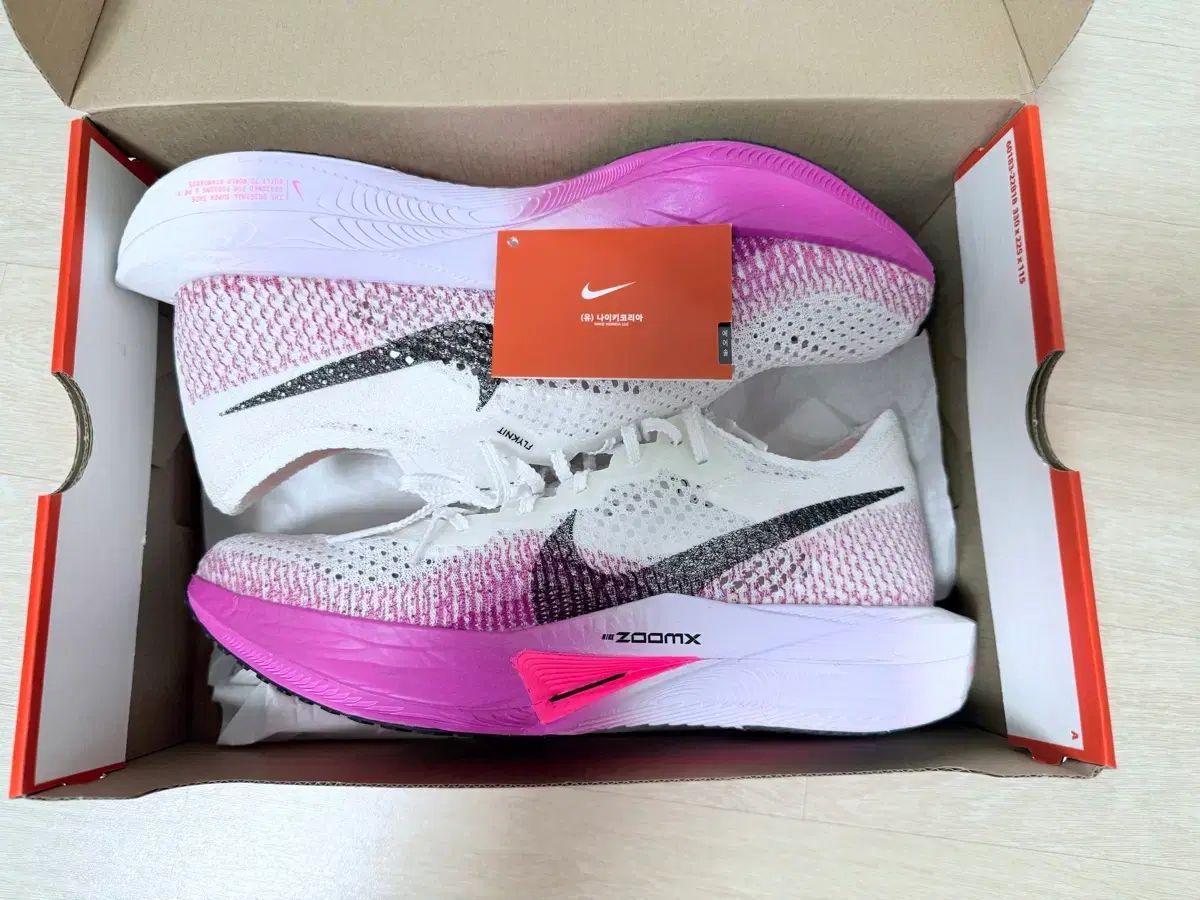 285 NIKE ヴェイパーフライ 3 白 パープル