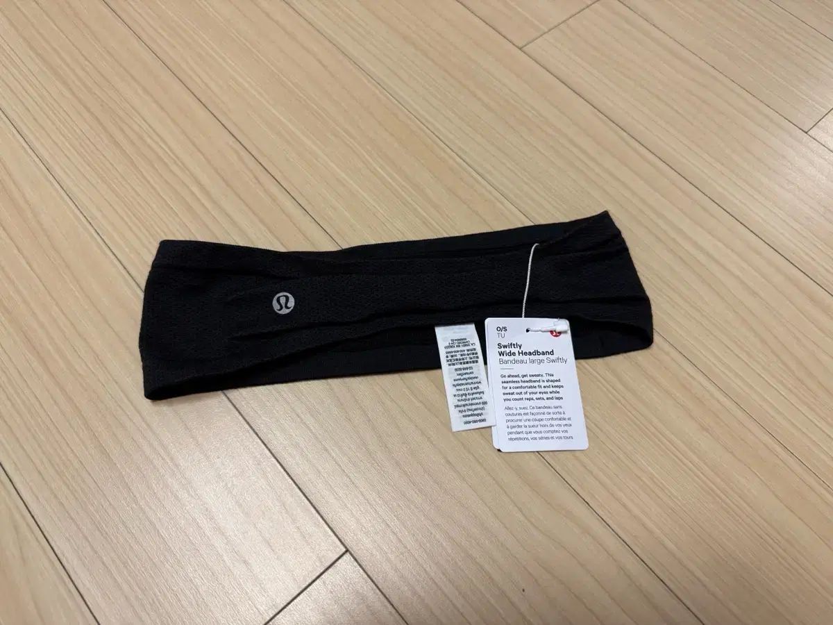 ルルレモン スウィフツリー ヘアバンド 新品 6,660円