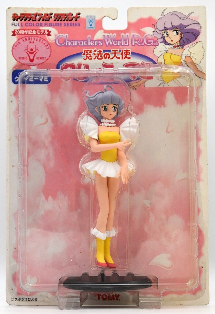 トミー キャラクターズワールド リアルグレード 魔法の天使クリィミーマミ