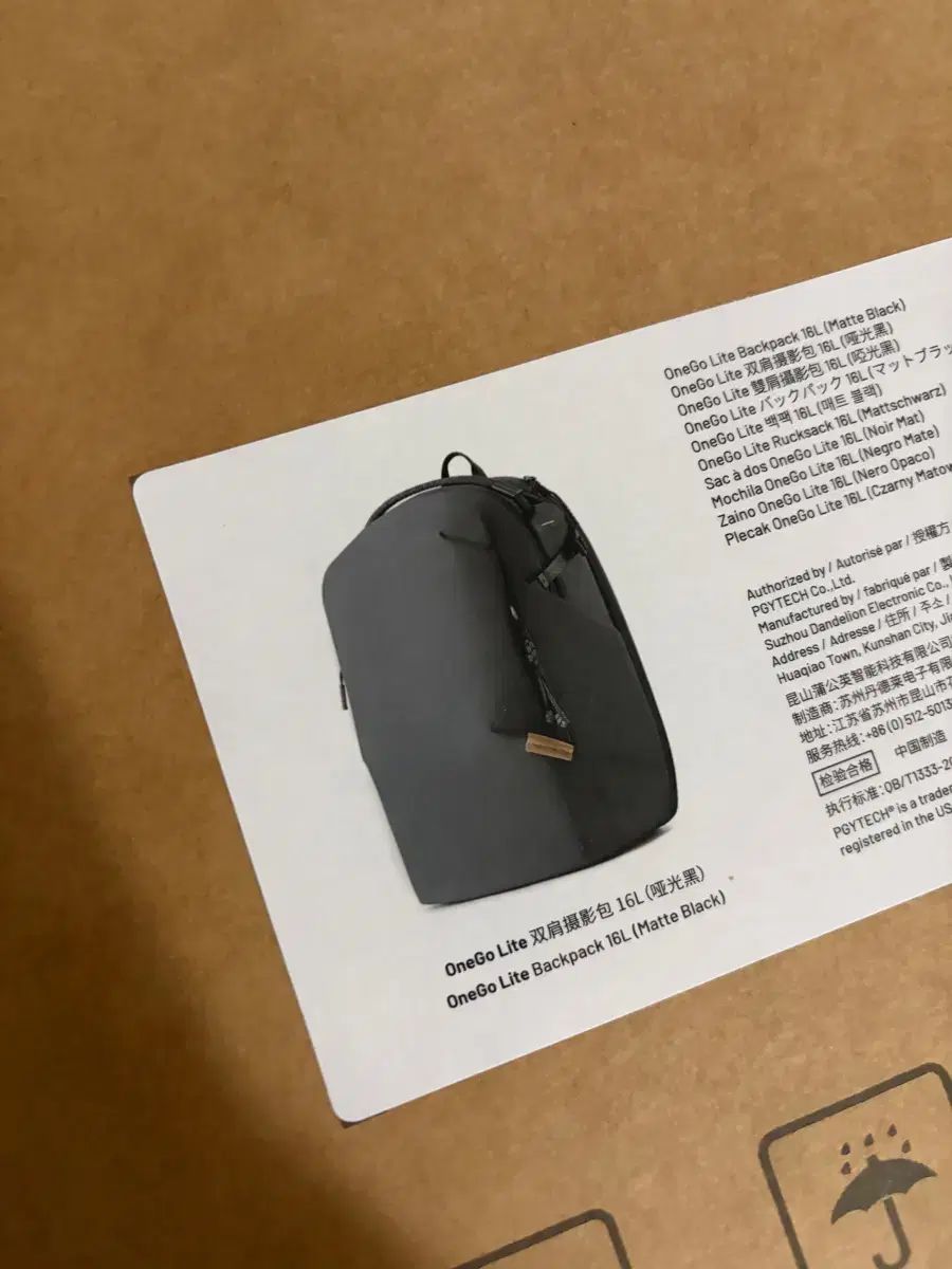 PGYTECH ONE GO ライト バックパック 16L マット ブラック