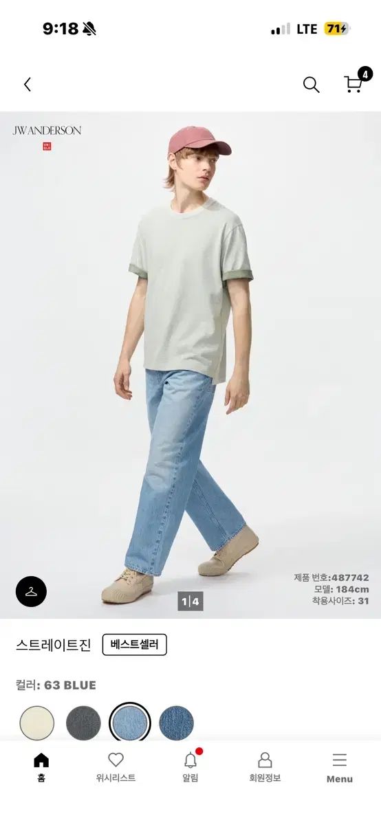 ユニクロ JW Kinloch Anderson ストレートデニム BLUE 35