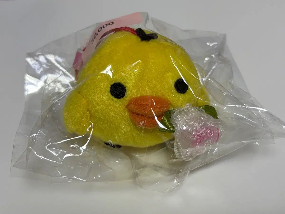 サンエックス リラックマ キイロイトリ 花 古典 ぬいぐるみ キーホルダー ぬい