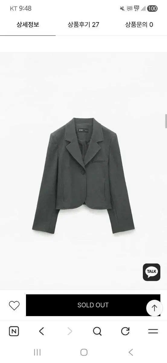 ミッソ クロップド ジャケット