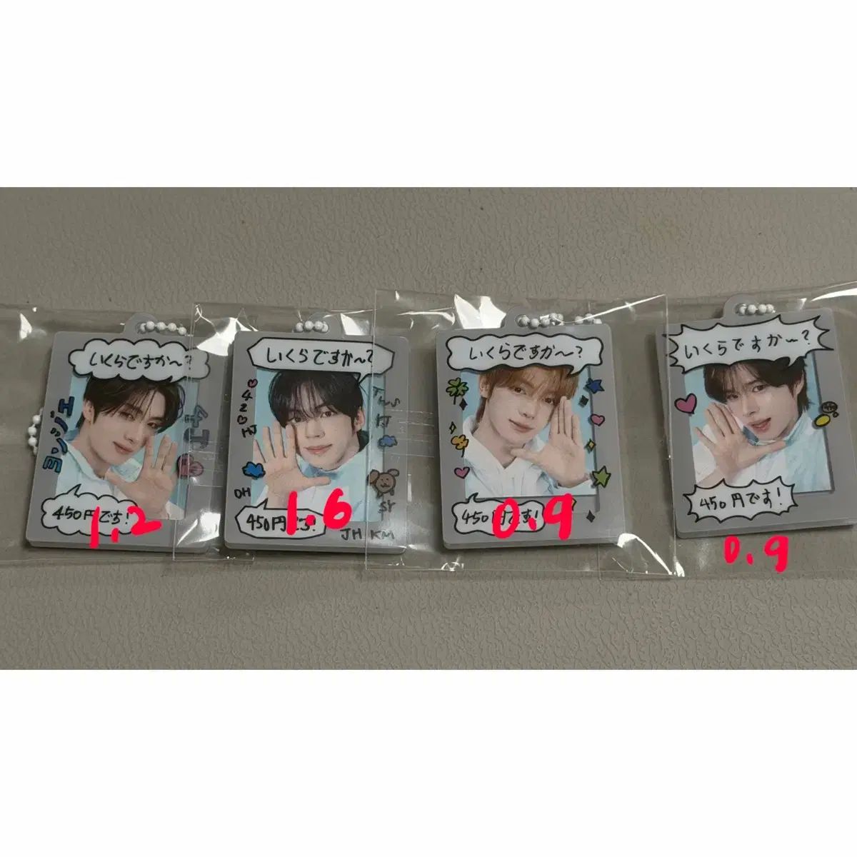 ツアーズ ヨンジェ(YOUNGJAE) ドフン 日本 ファンコン ペンコン キーホルダー