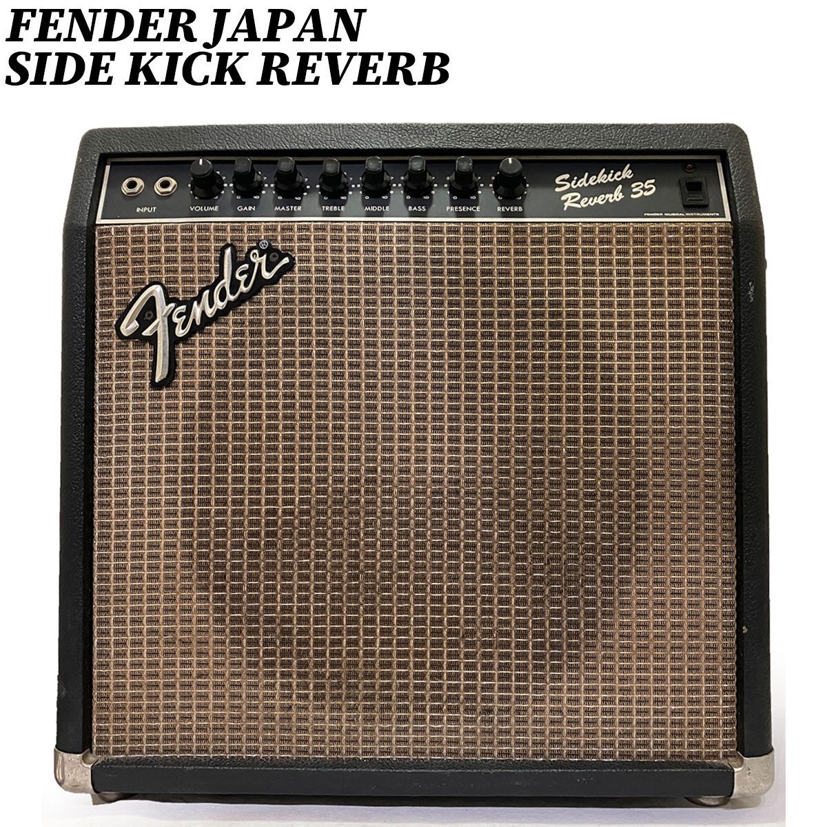 【クーポン】ギター アンプ 楽器 機材 フェンダー ジャパン サイドキック リバーブ ギターアンプ FENDER JAPAN SIDE KICK REVERB 正規品 中古 完動品 動作確認 ブランド 匿名配送