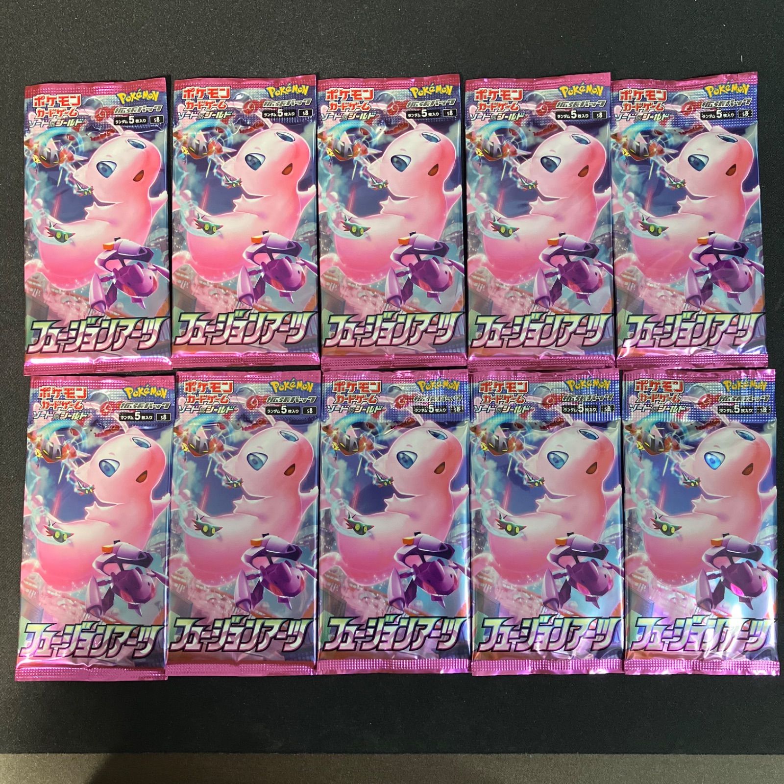 ポケモンカードゲーム フュージョンアーツ　専用 ポケモンカードゲーム フュージョンアーツ 10パックセット - メルカリ