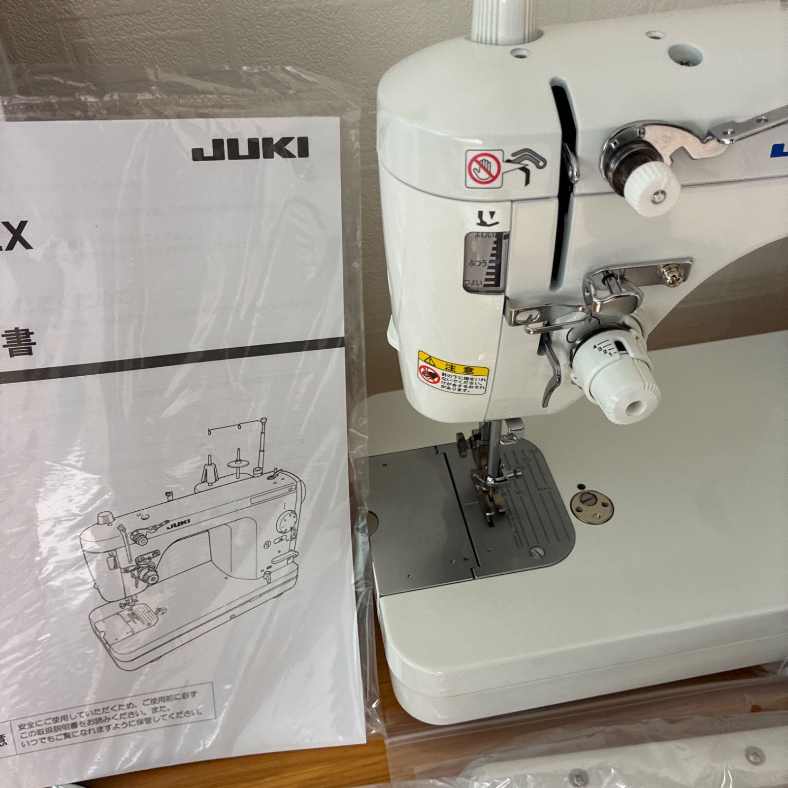 保証書付き】JUKI SL-700EX 職業用ミシン(新品) - メルカリ 保証書付き】JUKI SL-700EX 職業用ミシン(新品) - メルカリ