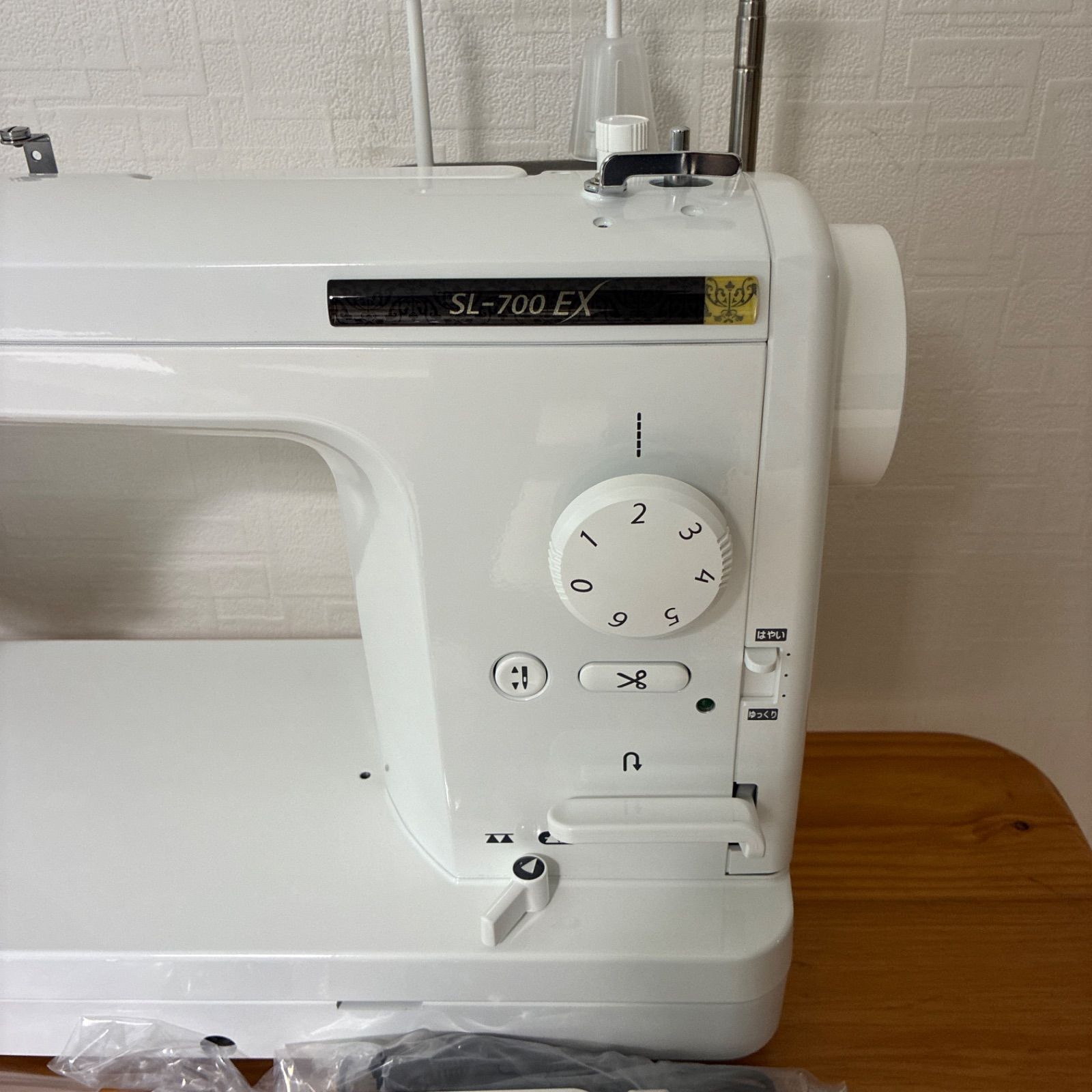 保証書付き】JUKI SL-700EX 職業用ミシン（新品） - メルカリ
