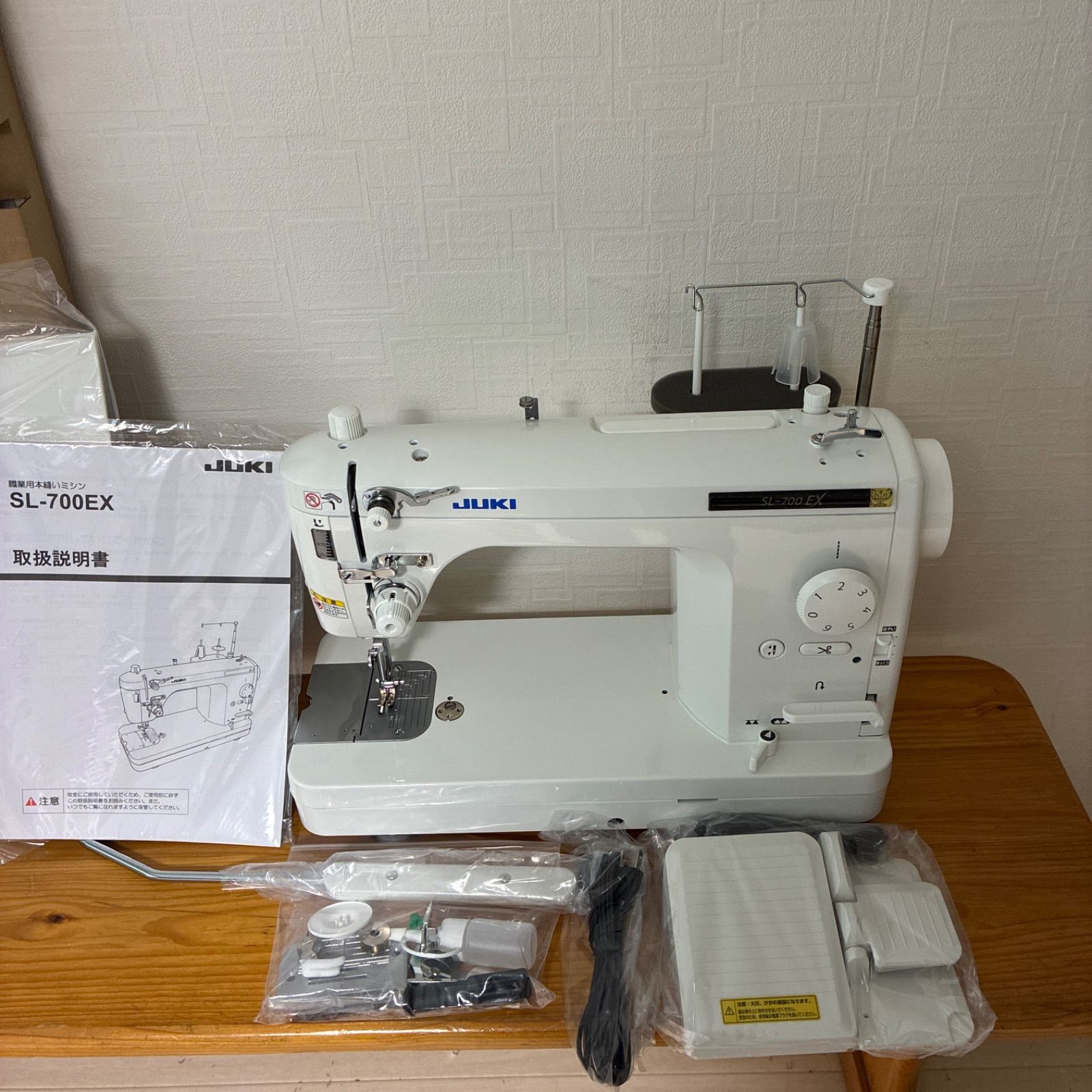 保証書付き】JUKI SL-700EX 職業用ミシン(新品) - メルカリ 保証書付き】JUKI SL-700EX 職業用ミシン(新品) - メルカリ