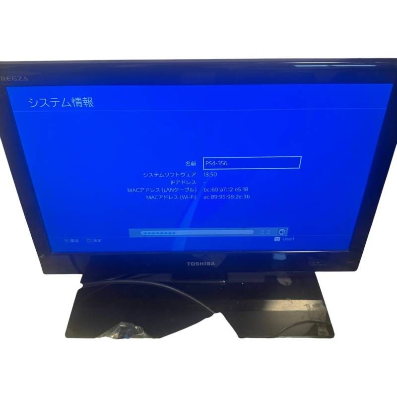 大得価，安い】 SONY PS4 本体 CUH-1200A B01 500GB ジェットブラック