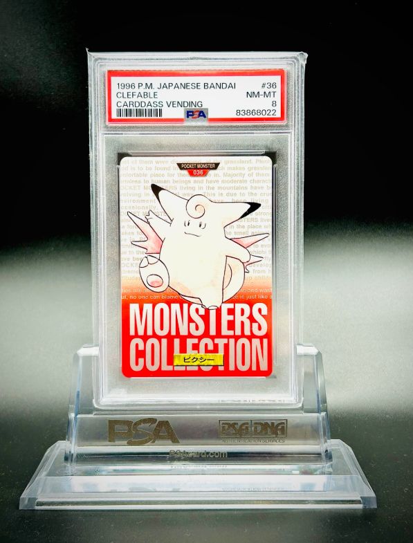 【PSA8】1996 バンダイ カードダス クレッフィア #36 NM-MT モンスターコレクション