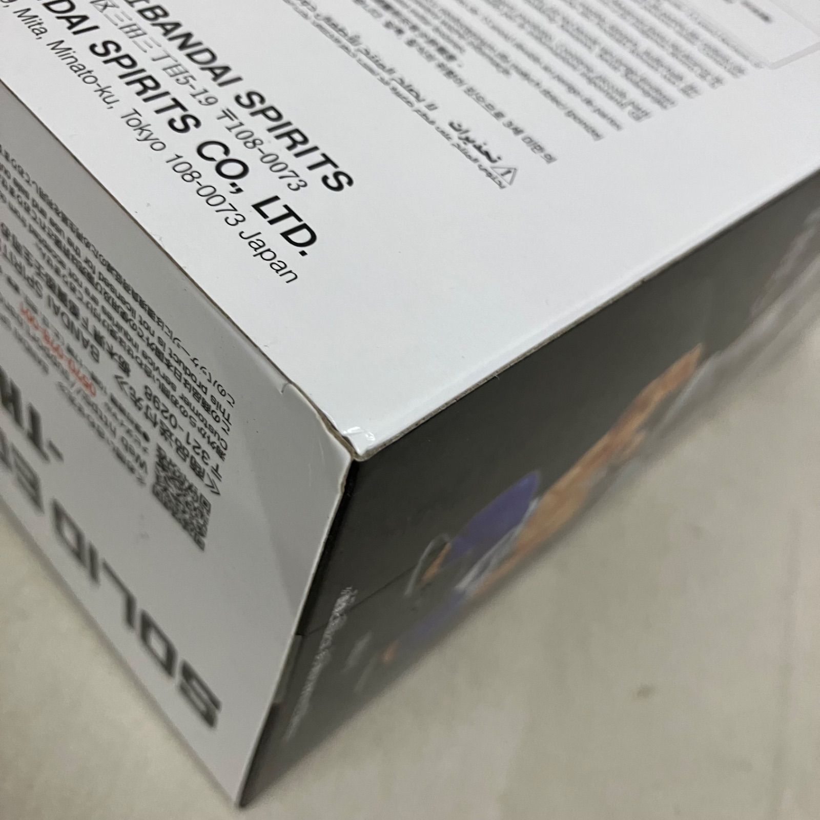 未開封 ドラゴンボール SOLID EDGE WORKS THE出陣 亀仙人 フィギュア 5 