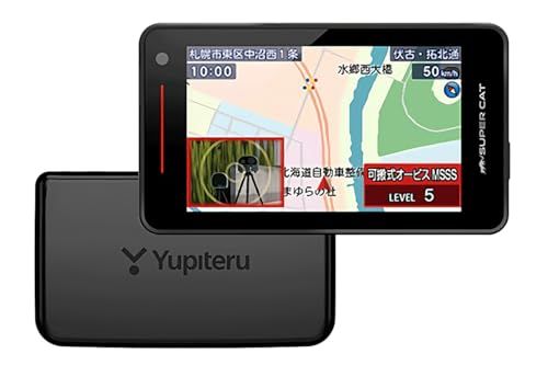 2023年モデル GPS搭載 フルマップ レーザー レーダー探知機 ユピテル LS2100 MSSS対応 無線LAN搭載 セパレートモデル(沖縄・離島の方発送不可）) db6a42a0