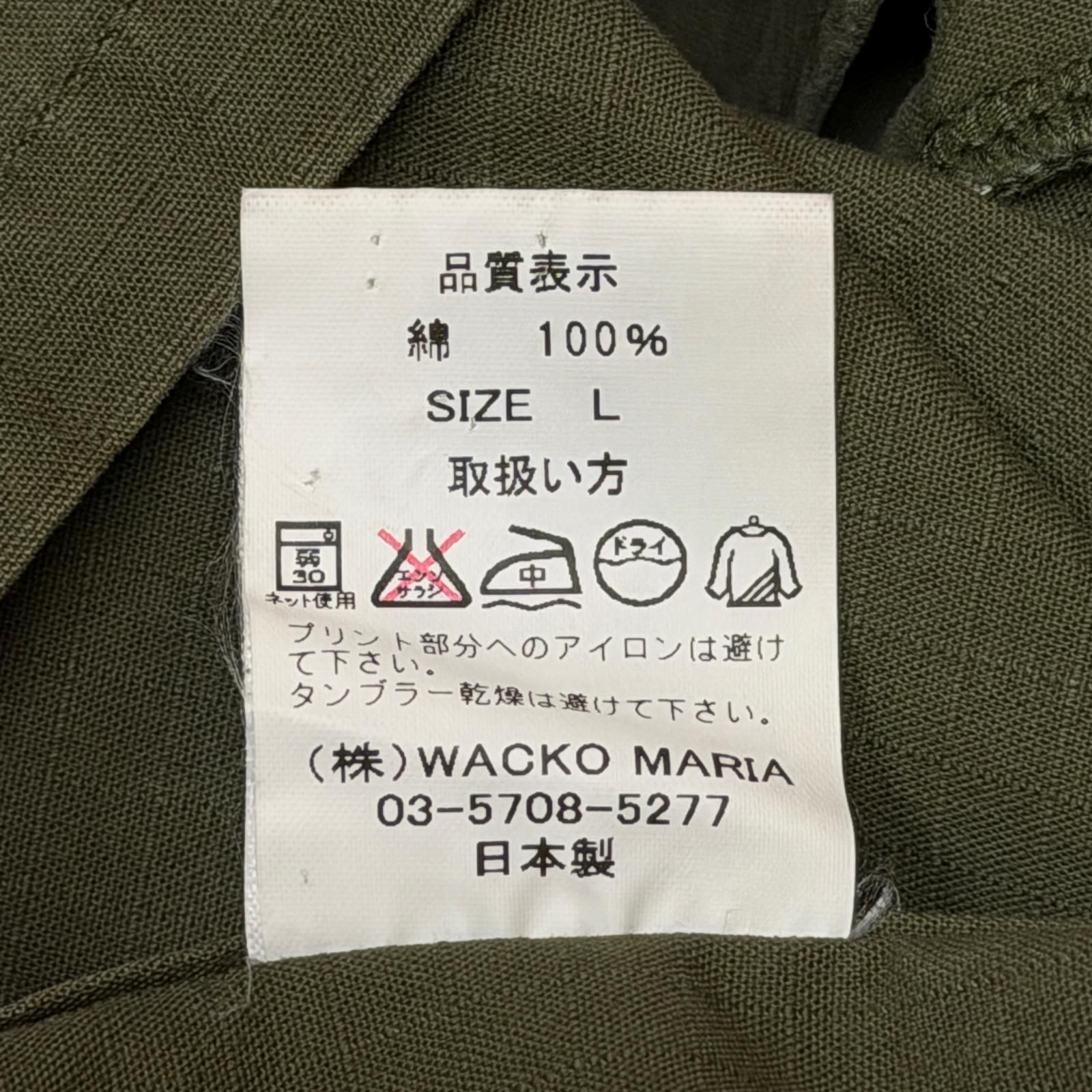 WACKO MARIA 天国東京 虎 M-65 ジャケット 刺繍ミリタリージャケット