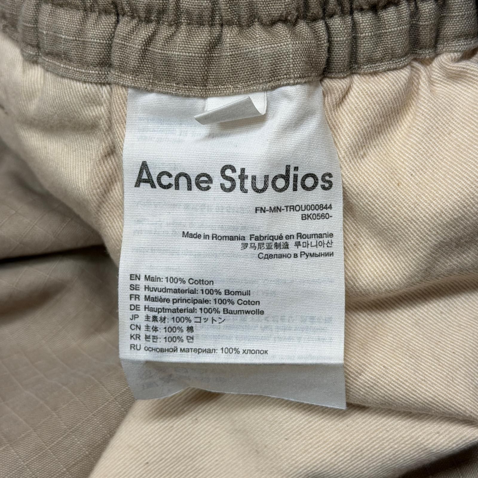 ACNE STUDIOS CARGO TROUSERS カーゴトラウザーパンツ イージーパンツ 
