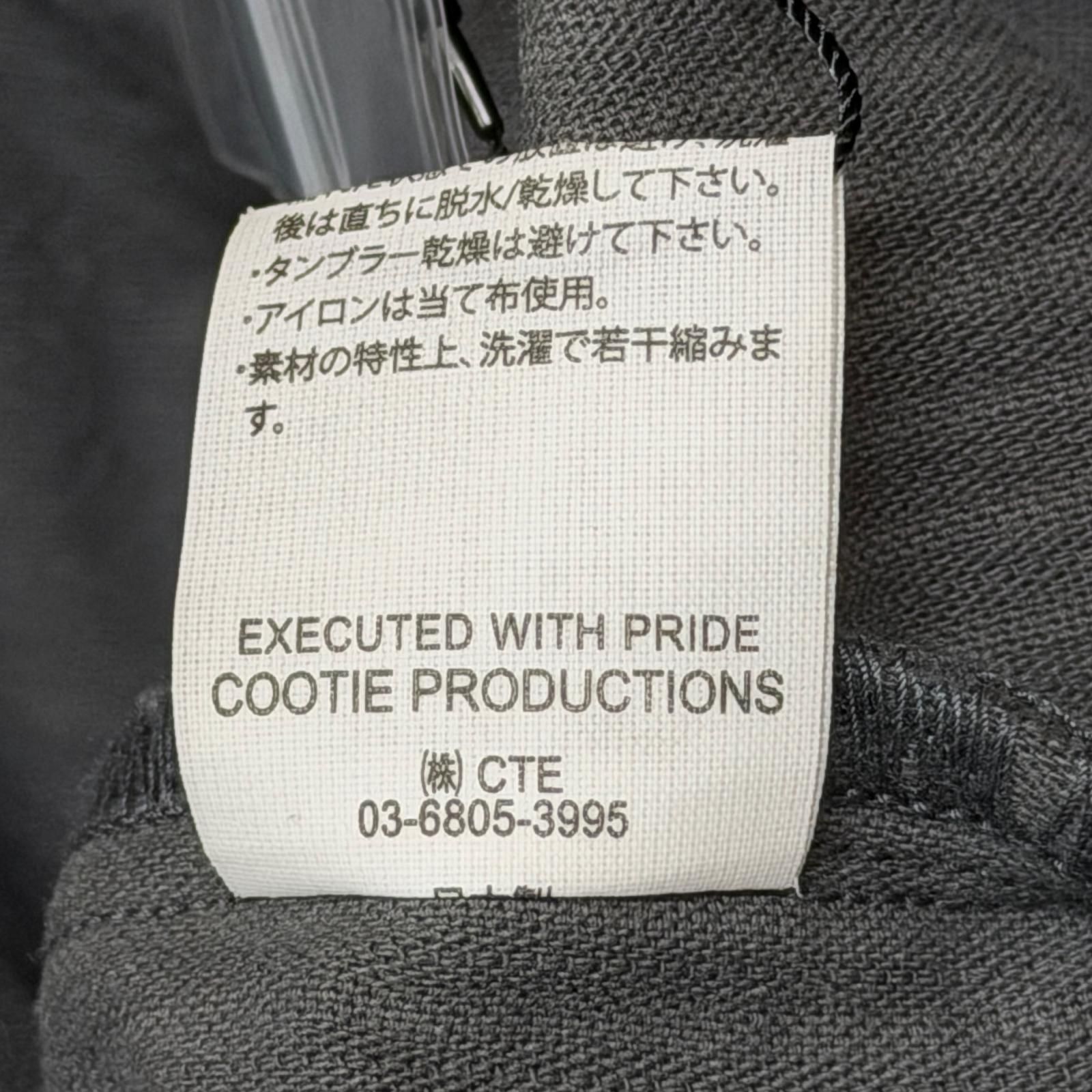 参考上代24200円 COOTIE PRODUCTIONS 21AW Wide Corduroy CPO Jacket