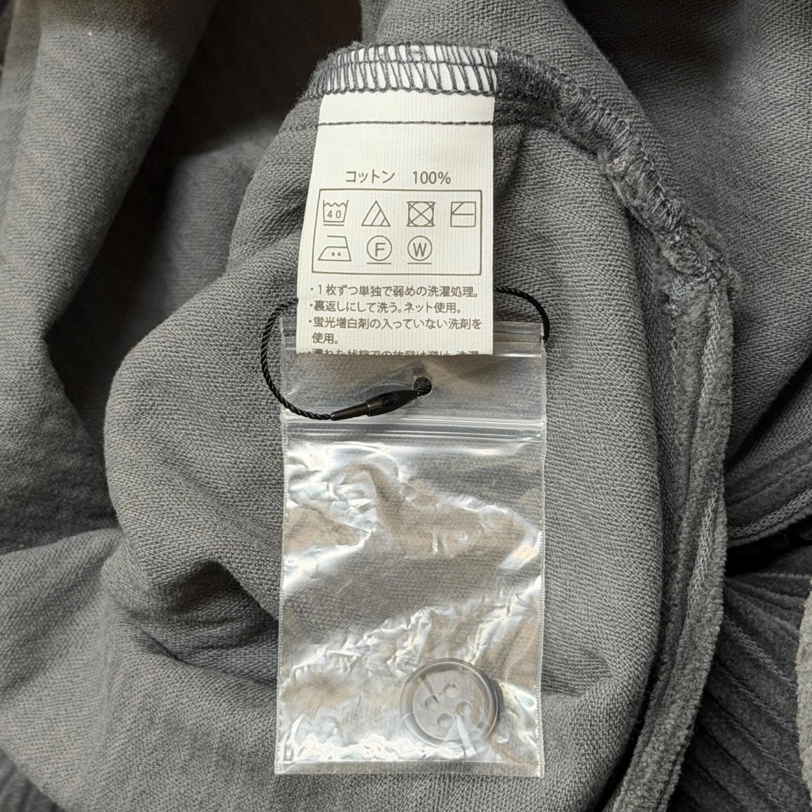 参考上代24200円 COOTIE PRODUCTIONS 21AW Wide Corduroy CPO Jacket