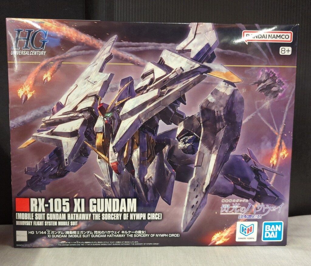 バンダイ HGUC Ξガンダム (機動戦士ガンダム 閃光のハサウェイ キルケーの魔女) 266