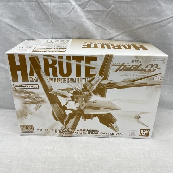 【中古】ｶﾞﾝﾀﾞﾑ）HG 1/144 ｶﾞﾝﾀﾞﾑﾊﾙｰﾄ(最終決戦仕様)PB[91][240091409897]