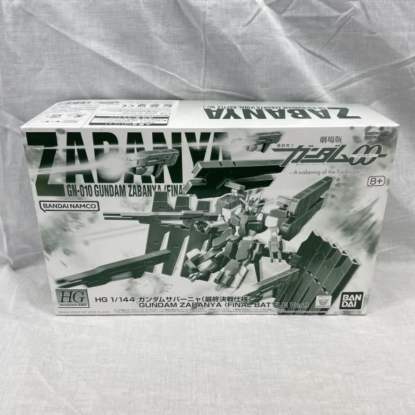 【中古】ｶﾞﾝﾀﾞﾑ）HG 1/144 ｶﾞﾝﾀﾞﾑｻﾊﾞｰﾆｬ(最終決戦仕様)PB[91][240091409898]