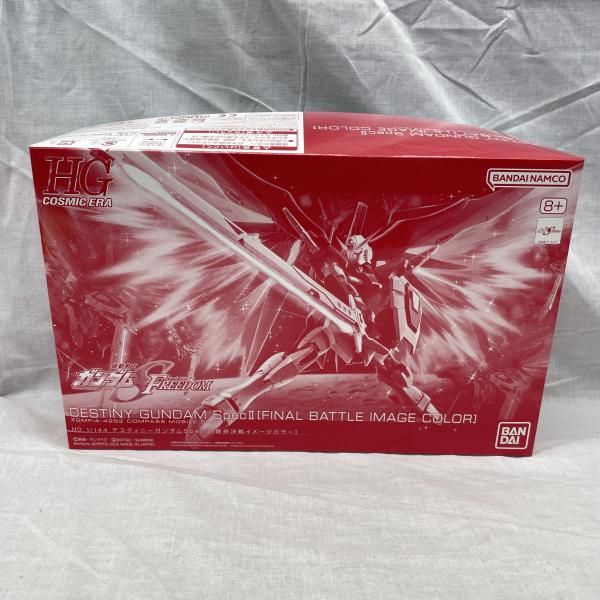【中古】ｶﾞﾝﾀﾞﾑ）HGCE 1/144 ﾃﾞｽﾃｨﾆｰｶﾞﾝﾀﾞﾑSpecII[最終決戦ｲﾒｰｼﾞｶﾗｰ] PB限定[91][240091409900]