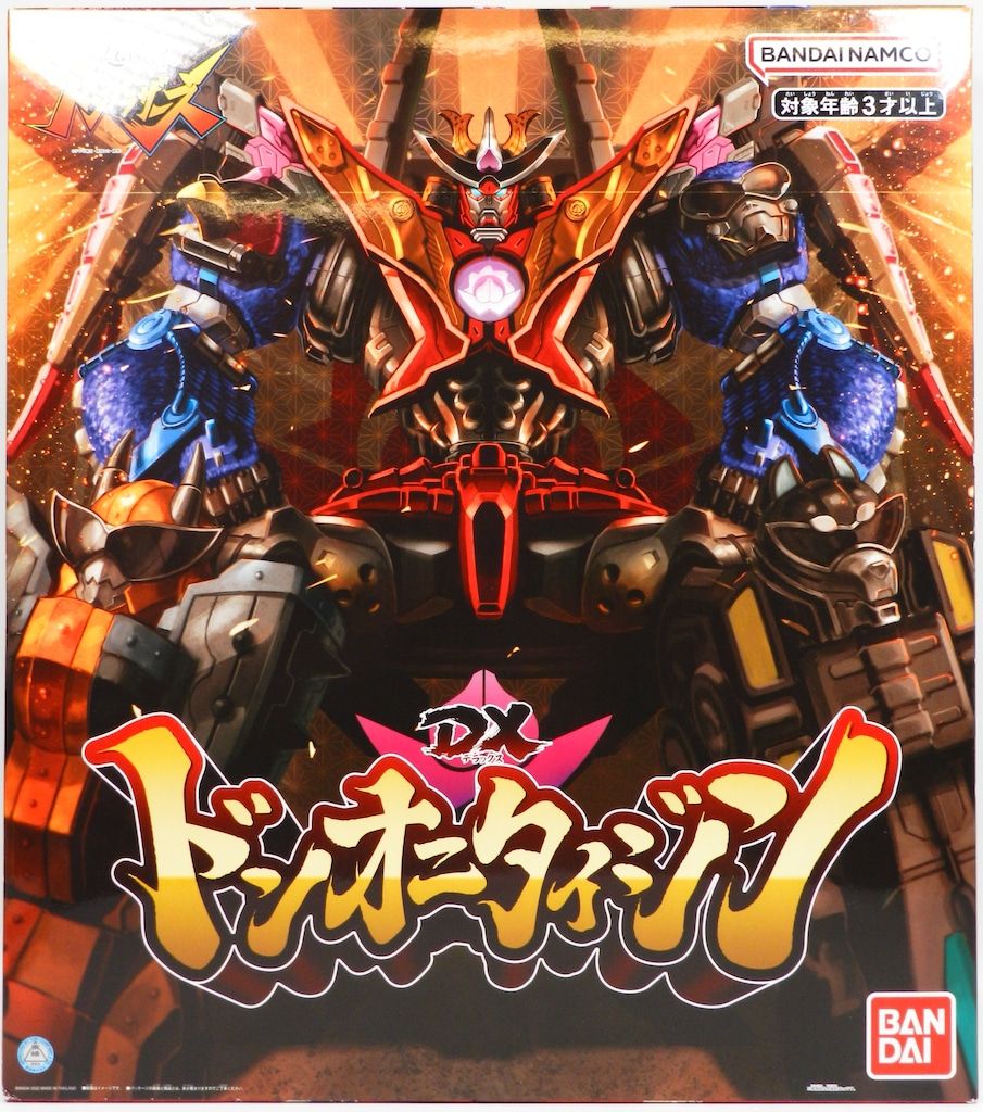 バンダイ DXロボシリーズ 暴太郎戦隊ドンブラザーズ DXドンオニタイジン 通常版