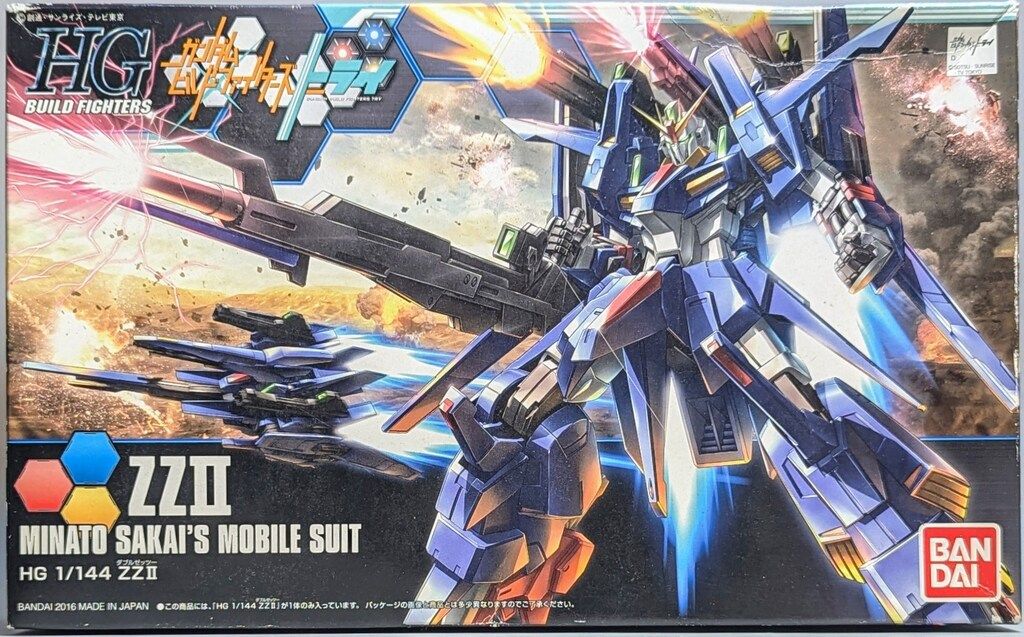 バンダイ HG BUILD FIGHTERS ガンダムビルドファイターズトライ ZZII 045