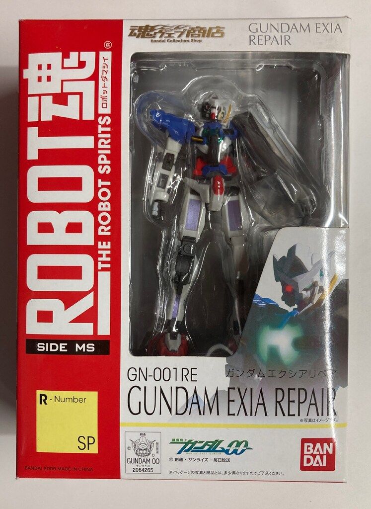 バンダイ ROBOT魂<SIDE MS> 機動戦士ガンダム00 ガンダムエクシアリペア SP