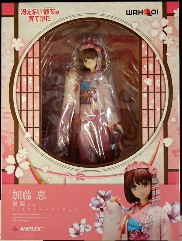 アニプレックス 1/8スケールフィギュア 加藤恵 和服ver