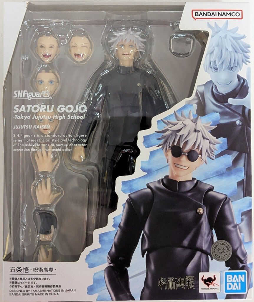 BANDAI SPIRITS S.H.Figuarts 五条悟-呪術高専-