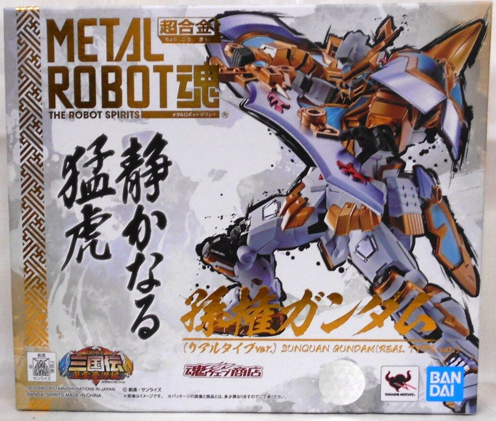 BANDAI SPIRITS METAL ROBOT魂 孫権ガンダム リアルタイプver.