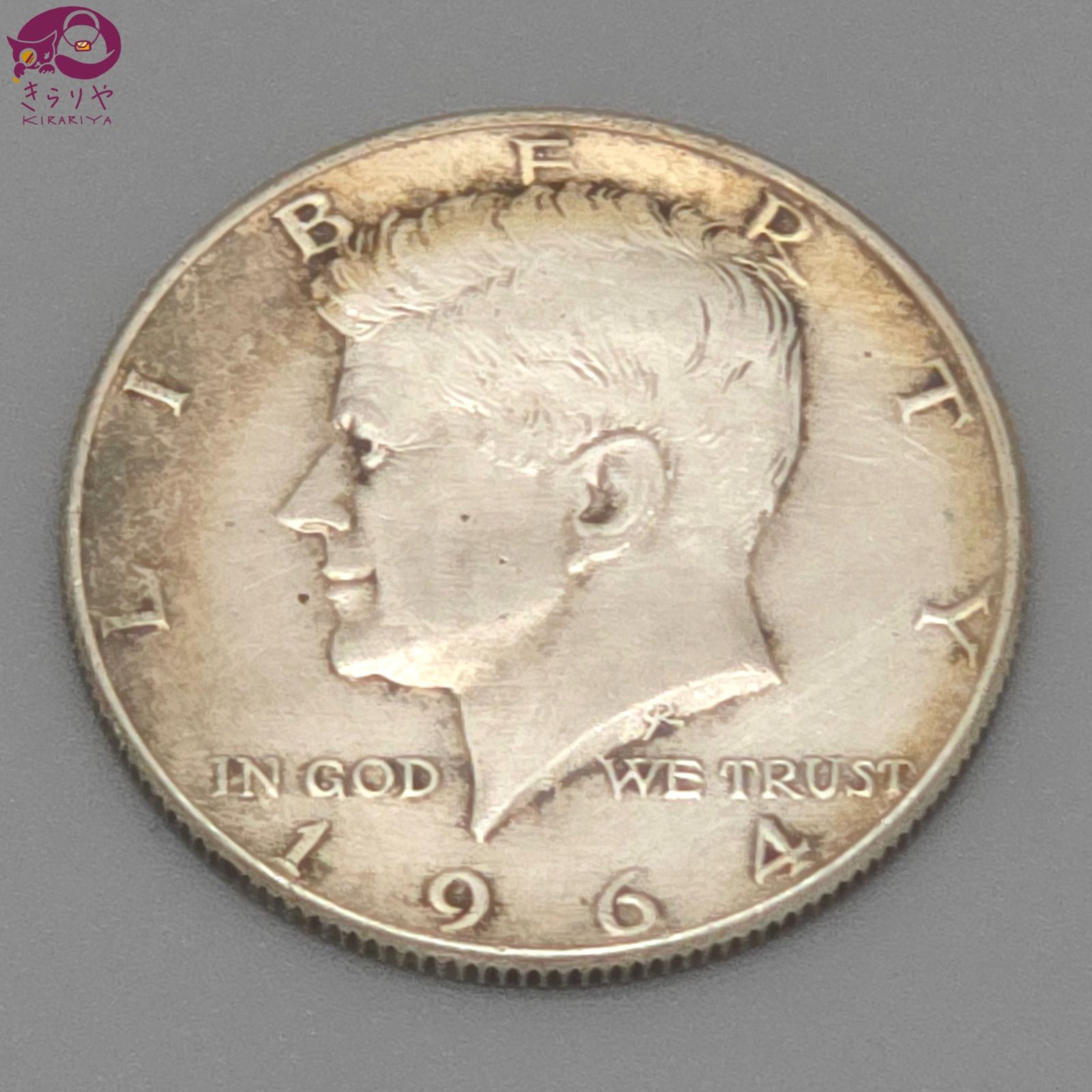 ケネディ 1964年 1/2ドル ハーフダラー 銀貨 銀品位900 直径30.7㎜ 12.53g 比重10.4程度 アンティークコイン シルバーコイン 海外銀貨 記念硬貨