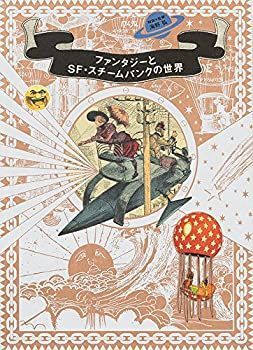 飲料・酒 【全世界309本限定】ザ ヴォルト ベンリネス 11年 2007 Ysカスク