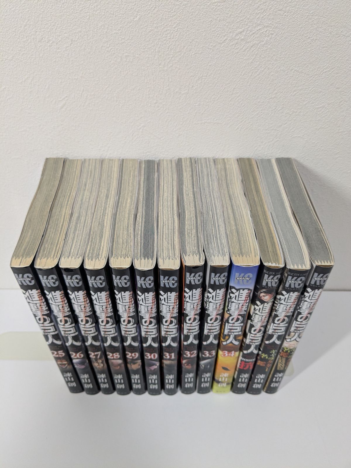 超絶美品 即納 進撃の巨人 初版 全巻 全巻セット 諌山創 全３４巻 送料無料 進撃の巨人 1 / 諌山創 - 紀伊國屋書店ウェブストア｜オンライン書店